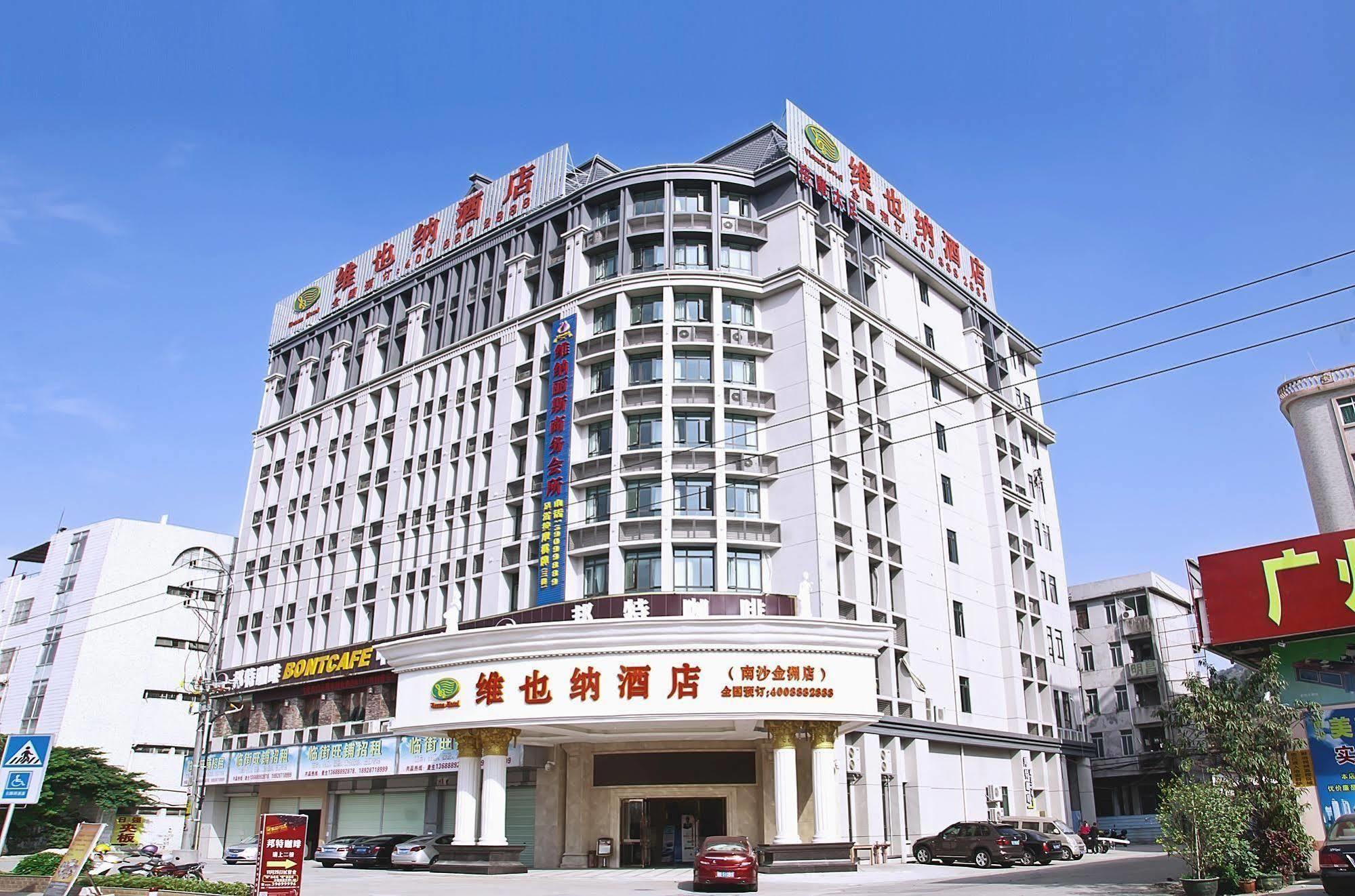 Vienna Hotel - Jinzhou Branch Cantão Exterior foto